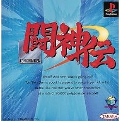 闘神伝 - 格ゲー.com 格ゲー用語事典